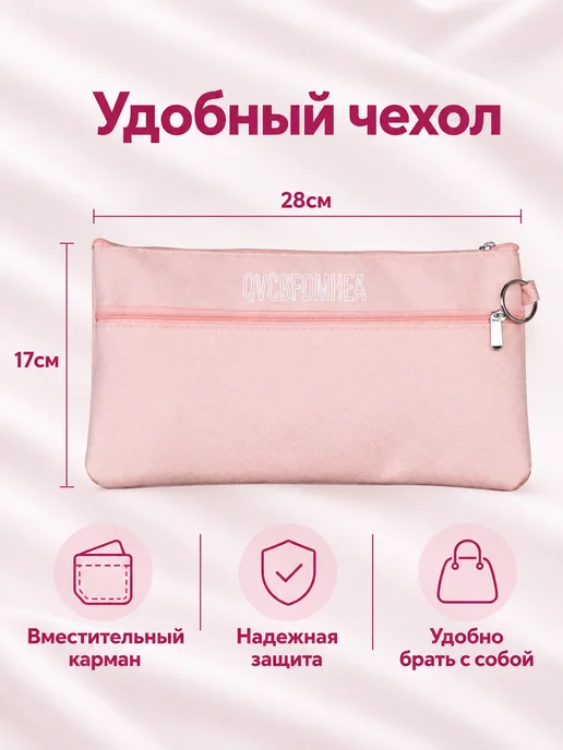 Lasercat.spb Набор съемных спиц для вязания 10 см 3-10 мм, розовый, фото 3