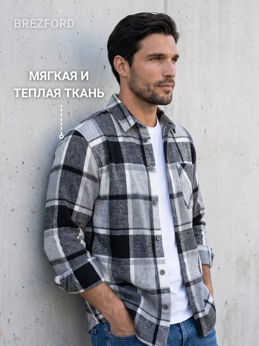 BREZFORD Рубашка теплая в клетку фланелевая оверсайз, черный, фото 2