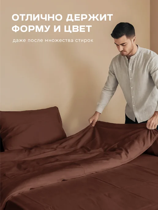 Василиса Пододеяльник на молнии 1,5 спальный 145х215 см, 145x215 см, фото 7