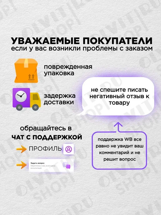 Бумага PROJECTA Ultra A4, 80 г/м², 500 листов, 1 пачка, фото 3
