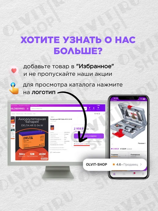 Бумага PROJECTA Ultra A4, 80 г/м², 500 листов, 1 пачка, фото 4