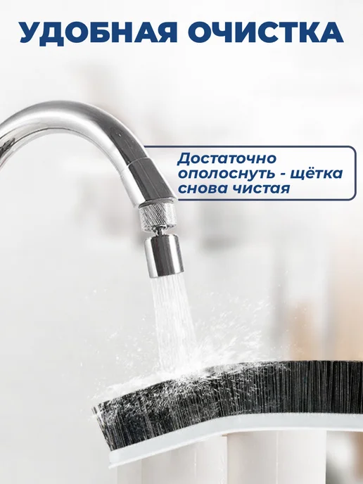 Щетки для уборки межплиточных швов 3 шт, 3 шт, фото 8