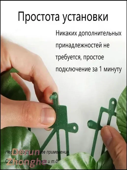 Штакетник искусственный из ABS пластика 3×0.5 м, 3x0.5 м, 0,5 м, фото 3