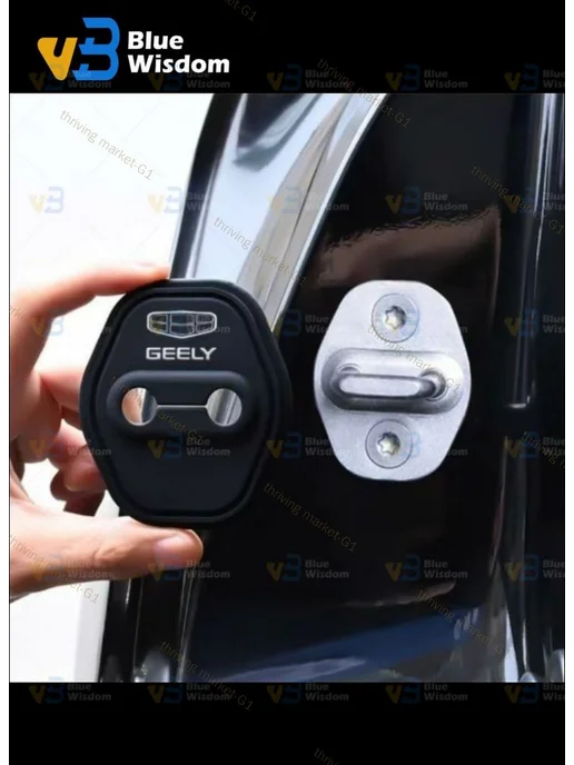 Амортизаторы для замков дверей Geely Coolray, 4 шт, 4 шт, фото 3