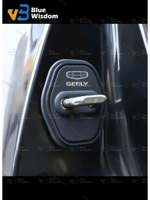 Амортизаторы для замков дверей Geely Coolray, 4 шт, 4 шт, фото 6