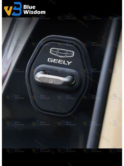 Амортизаторы для замков дверей Geely Coolray, 4 шт, 4 шт, фото 7