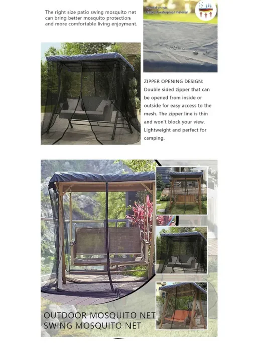 Садовые качели москитная сетка 185х125х205см, 185x125x205 см, фото 2