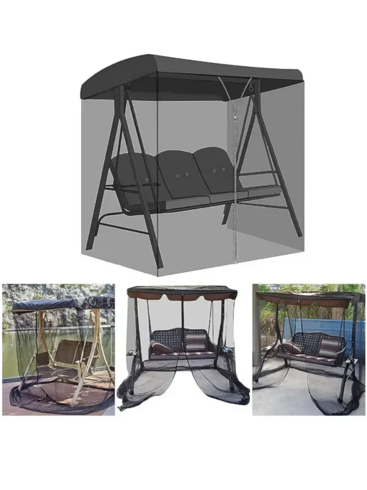 Садовые качели москитная сетка 185х125х205см, 185x125x205 см, фото 5