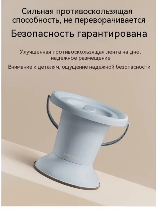 Туалет ведро с крышкой дачный 16 л, 16 л, фото 6