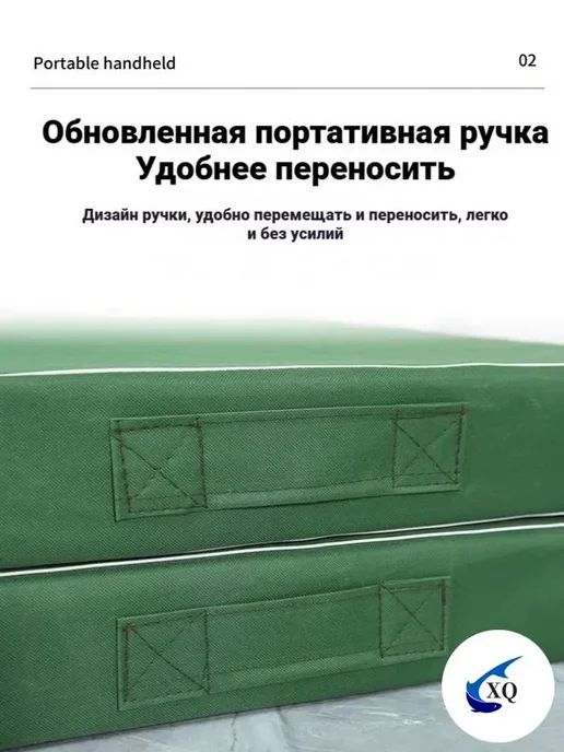 Спортивный коврик Oxford 180x60x5 см, 180x60x5 см, фото 6
