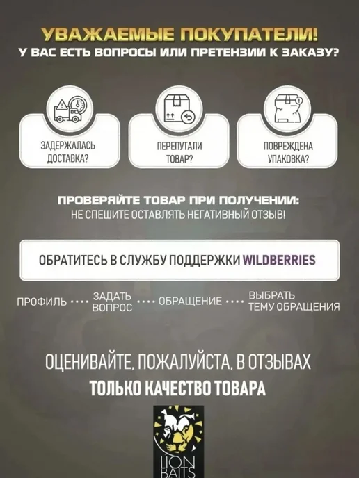 Lion Baits Прикормка серии Ловит и точка Фидер 1кг, 1 кг, фото 2