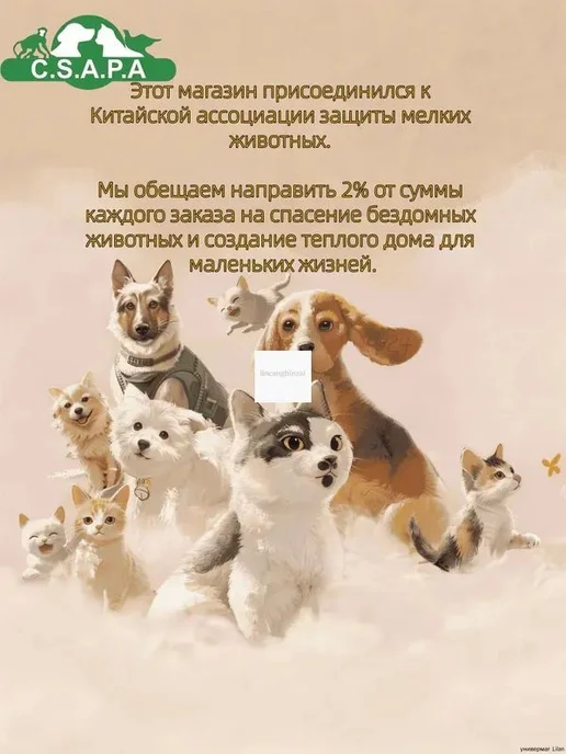 Ночной ортез-носок от пяточной шпоры и плоскостопия, вариант, фото 3