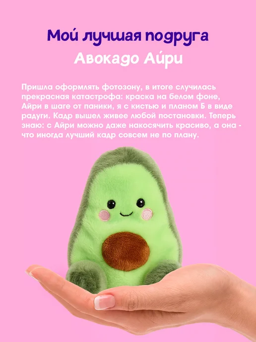 Palm Pals Плюшевая мягкая игрушка Радуга, 12 см. Палм Палс, серый, фото 6