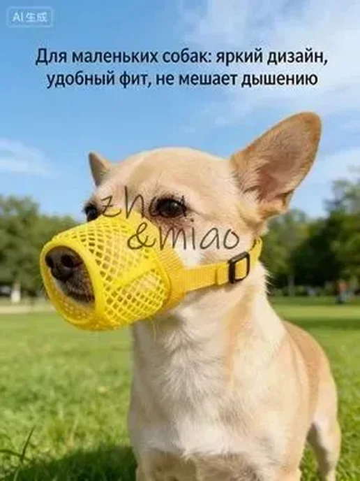 желтый, желтый, фото 7