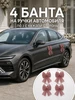 амарантово-розовый