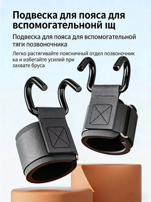 Настенный турник черный, до 180 кг, 180 кг, фото 2
