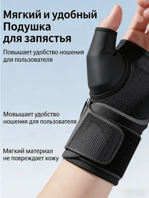 Настенный турник черный, до 180 кг, 180 кг, фото 4