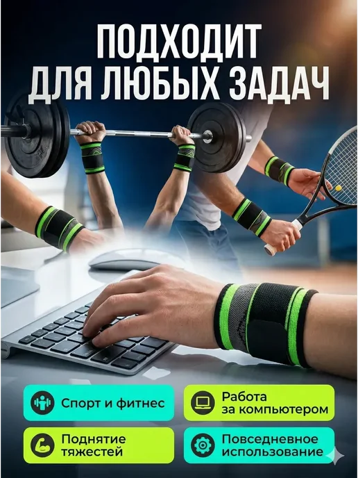 GJ18 Фиксатор кисти спортивный для тренировок, вариант, фото 4