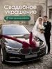 бордовый
