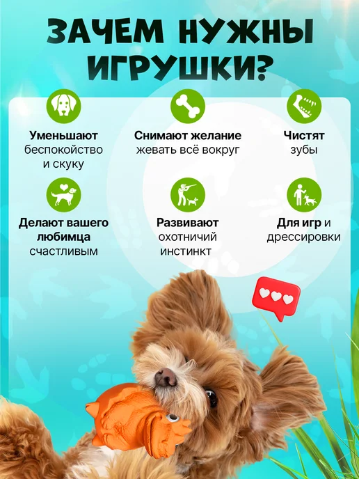 Tooth for tooth Латексная игрушка для собак динозавр, зеленый, фото 2