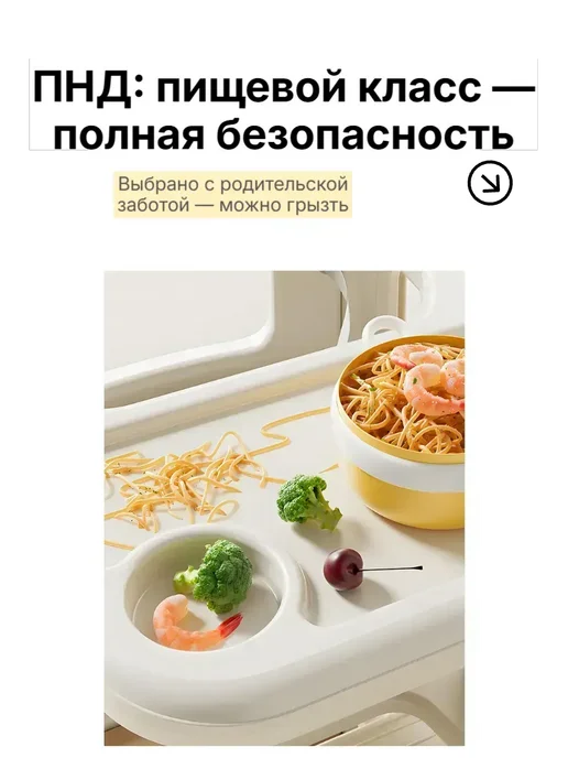 стульчик для кормления 0+ стул детский растущий, вариант, фото 7