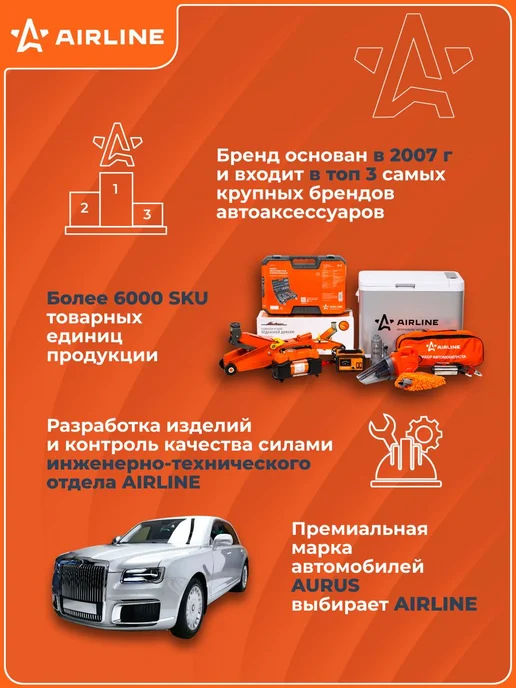 Адаптер-переходник на резьбовой баллон для газовой горелки, вариант, фото 4