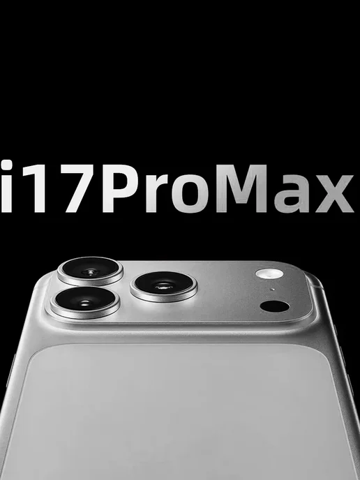 Смартфон Pro Max Bt1 12/512 ГБ, черный, фото 2