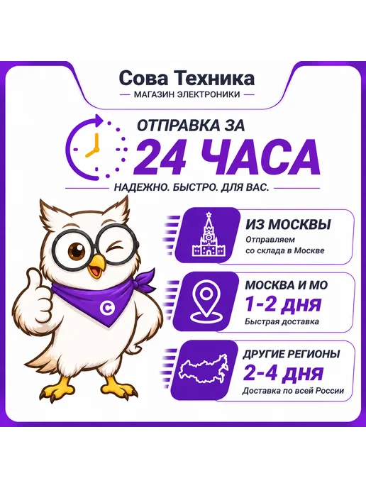 Смартфон Xiaomi 17 17/256 ГБ, синий, фото 3
