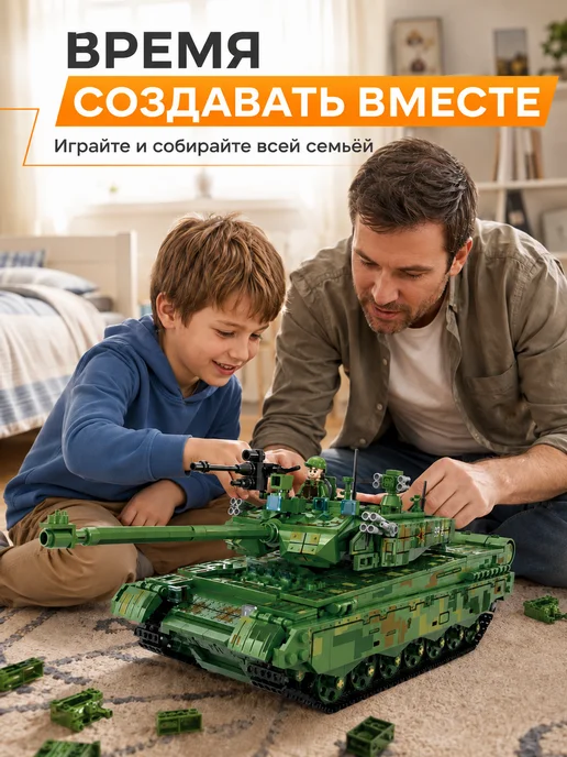 Конструктор LEGO военный танк, зеленый, фото 6