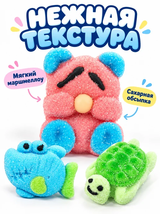 Холодок Зефирная косичка 12 гр клубничная 40 шт, 40 шт, фото 6