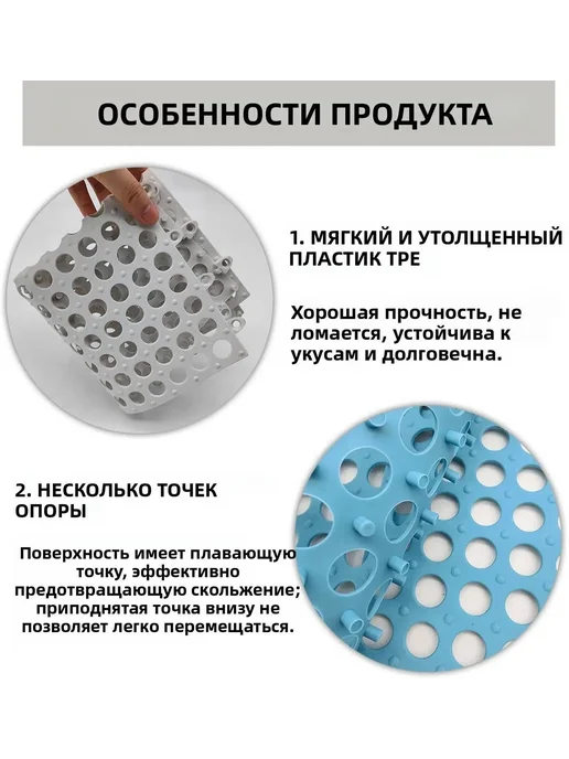 Защитный Мат Для Клетки Кролика Из Пластика С Прямоугольны, вариант, фото 6