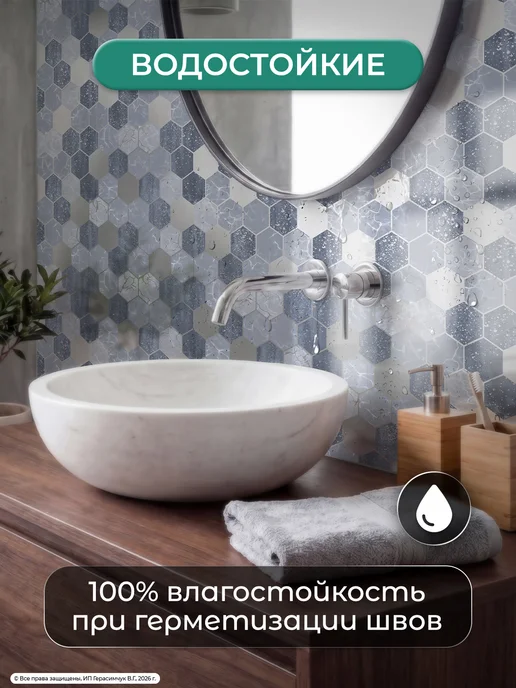 AMODECOR Плитки потолочные самоклеящиеся 30х30см ПВХ 40шт, 40 шт, фото 3