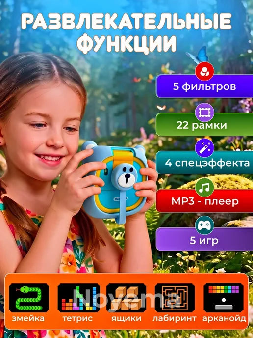 фотоаппарат детский с моментальной цветной печатью, голубой, фото 4