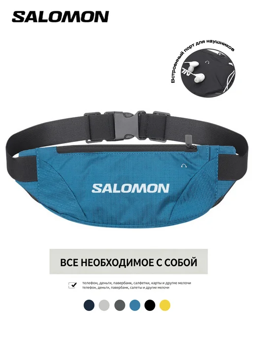 SALOMON Поясная сумка для бега для телефона и пауэрбанка, желтый, фото 3