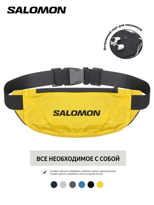 SALOMON Поясная сумка для бега для телефона и пауэрбанка, черный, фото 2