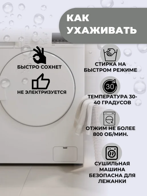 Emmy Stil Плед для собак и кошек большой 100x100, 100x100, фото 8