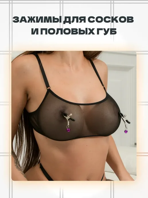 Набор БДСМ 11 секс игрушек для взрослых 18+, вариант, фото 8
