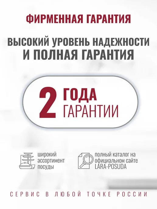 Lara Френч-пресс 350 мл. LR06-60-350, 350 мл, фото 7