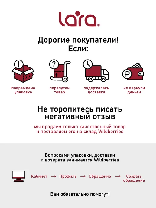 Lara Френч-пресс 350 мл. LR06-60-350, 350 мл, фото 8