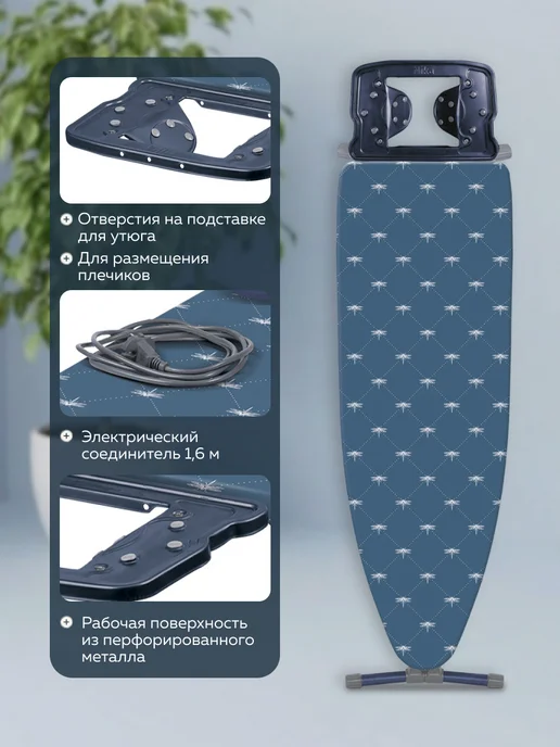 Nika Гладильная доска НТ10+АК СТ, черный, фото 2