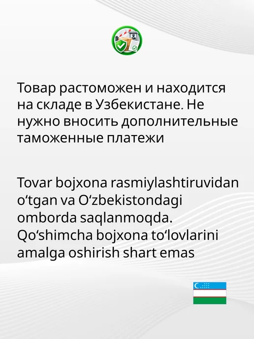 Смартфон HONOR X5D Plus 4/128 ГБ, черный, фото 3
