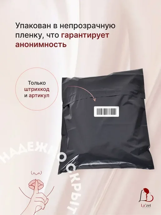 плетка для БДСМ плеть для эротиеских игр секс игрушка, вариант, фото 5