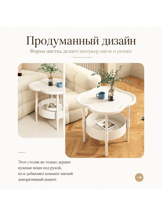 Детский столик 39х39х49 см, пластик, 39x39x49 см, фото 5