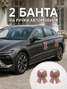 амарантово-розовый