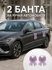 сиреневый
