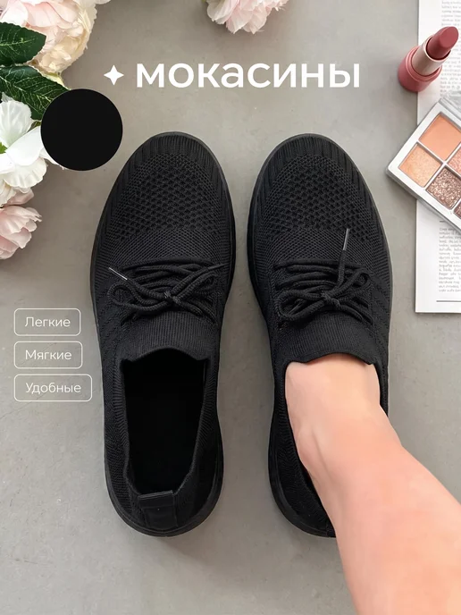 O'ZHET Мокасины демисезонные текстильные, черный, фото 2