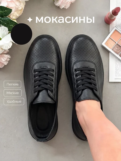 O'ZHET Мокасины демисезонные из искусственной кожи, черный, фото 2