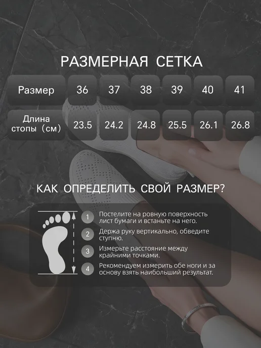 O'ZHET Мокасины демисезонные текстильные, белый, фото 5