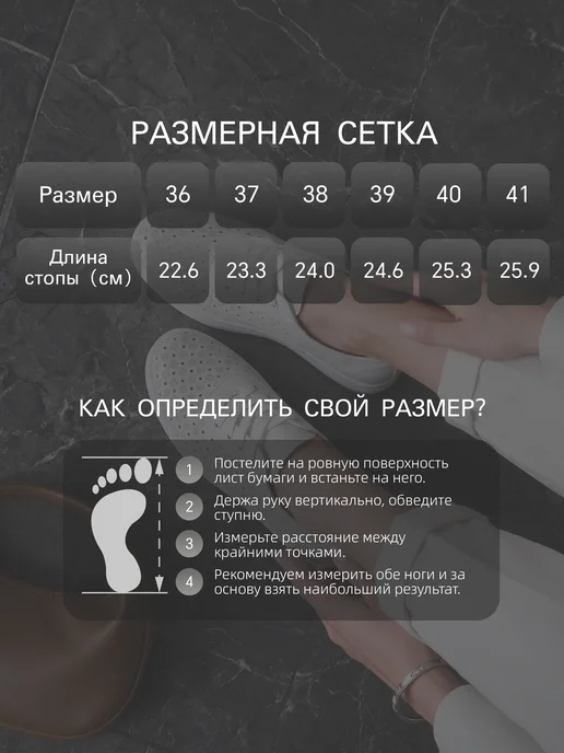 O'ZHET Мокасины демисезонные из искусственной кожи, белый, фото 4