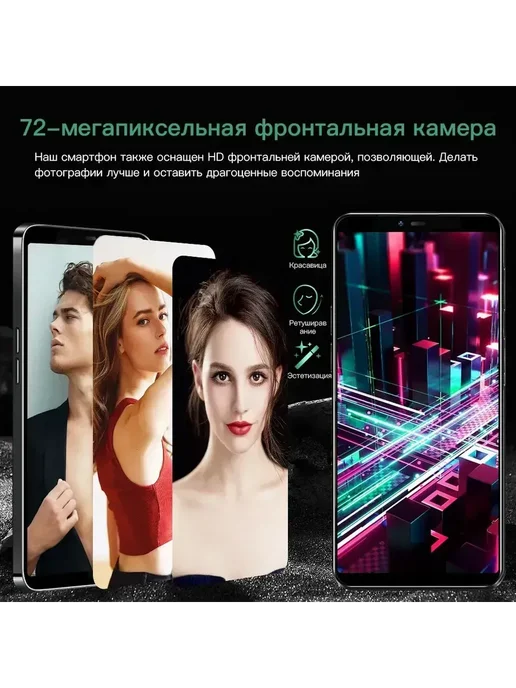 Смартфон TECHAURA Pova 6 Pro 16/1024 ГБ, черный, фото 6
